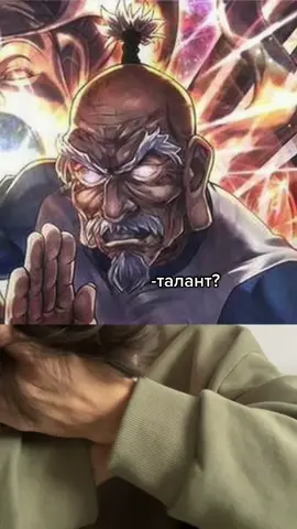 труд побеждает талант