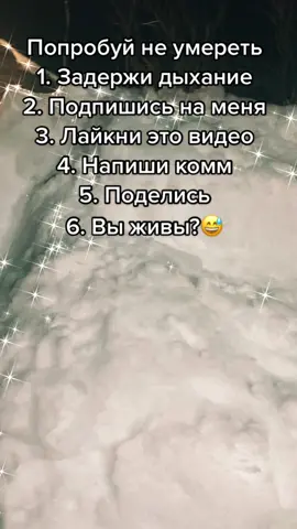 😅