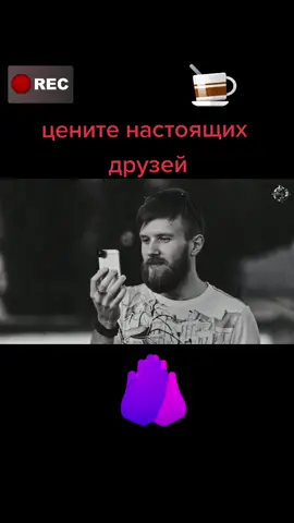 #друзья #ВДВ #дисантники #кафе #кофейня #рыбийглаз