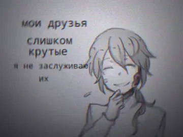 вот так вот 😋