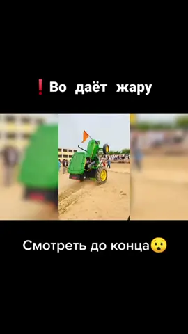 Такого я не видел ещё