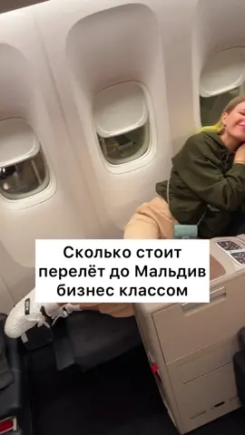 Подписывайся, чтобы смотреть мои обзоры !