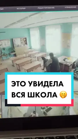 Больше их на родительском собрании до выпускного никто не видел… 😂 #PREMIER