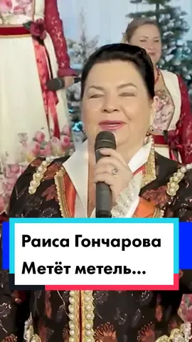 #моимподписчикам