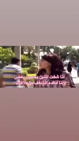 #denimyourway #viralvideo #fypシ