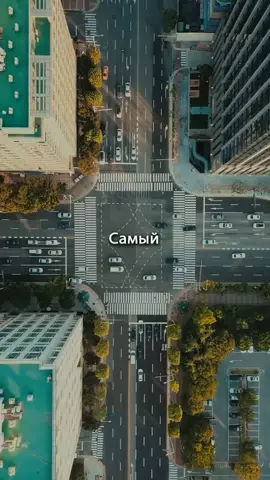 #факты #интересныефактыочеловеке