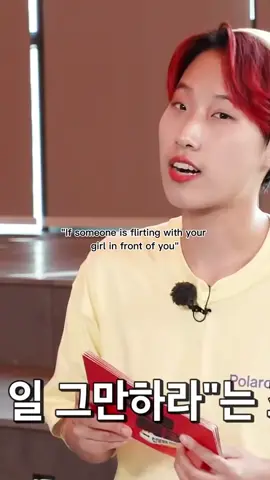 [FAKE SUBS] #pov #tomorrow_x_together #yeonjun #hueningkai #beomgyu #soobin #taehyun #pretpovs #txtedits #TXT