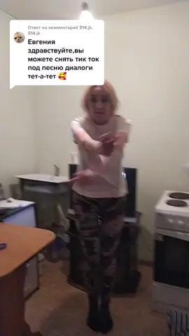 Ответ пользователю @514.jk.514.jk