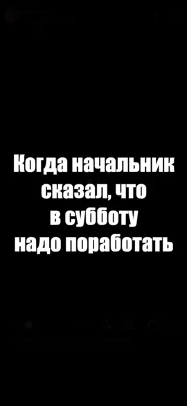 #юмор_видео😂😎🤣 #ы