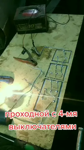 #авторемоннт #самоделка #простоработаскучно