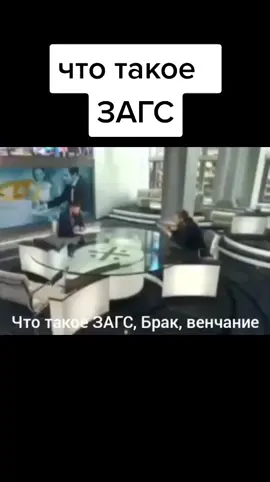 #девсвенница #свадьба #каквернутьбывшую #любовь #алименты #рсп #днктест