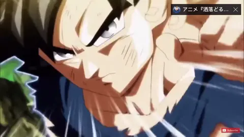 UI Goku dodging #ultrainstinct #goku #fyp #animeedit (Video  credit for the YouTuber is Hyper Dragon)