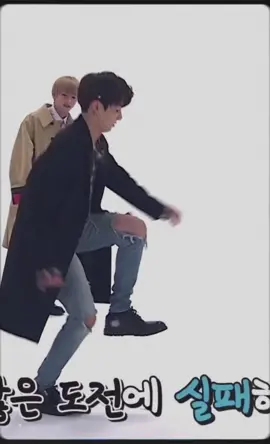 Across from the box #Jimin #BTS