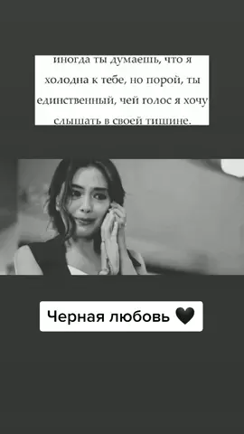 #karasevda #чернаялюбовь #ниханкемаль #нихан_кемаль #нихан #кемаль