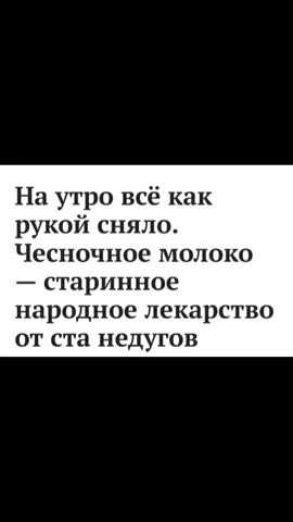 из копилочки#лайк #оценкаканала #коментарий