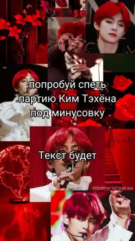 для Арми это будет слишком легко💜 #рекомендации #btsarmyksyufik