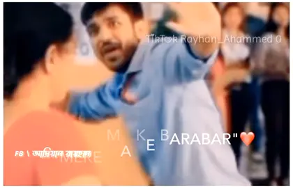 Meri Man ke barabar Koi Nahin ♥️ #ma #rayhan_40 #আদ্রিয়ান_রায়হান #love🥰 #lyrics✍️ #video_editor🎬 #fypシ #viralvideo #foryou #duet