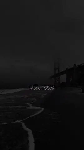 подпишись на мой тг, там  фоны, музыка💚