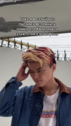 Идея: @рруслан