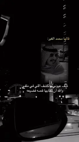 انت في وجه الله اقعد لاتقفيوالله انها ضايقه بي ذا الوسيعه انشهد .