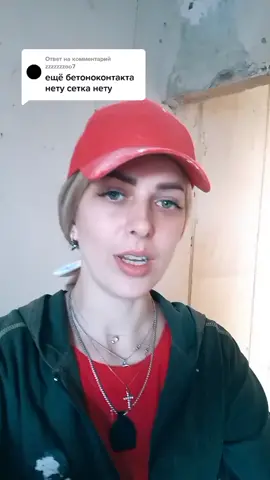 Ответ пользователю @zzzzzzzoo7