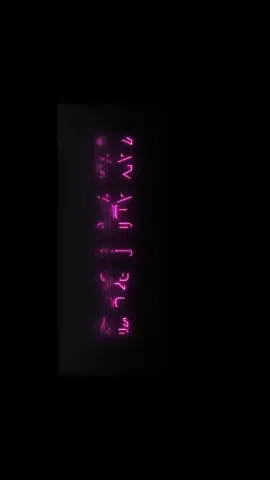 ONI-CHAA #kimetsunoyaiba #demonslayer #anime #edit #viral #pourtoi #tanjiro #nezuko