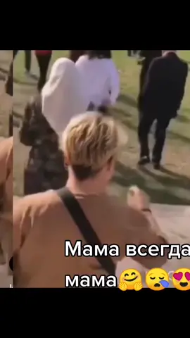 Мамина любовь #маминалюбовь #слезыматери #сын #армия