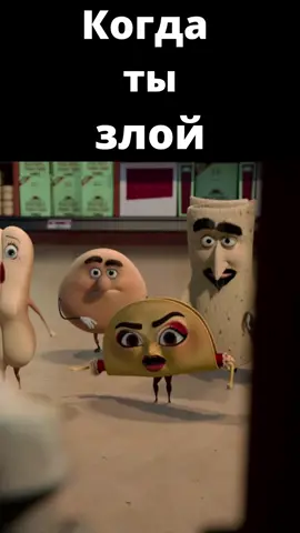 #рекомендации #реки #приколы #лучшие #видеоприколы #video #sorts #shorts #юмор #шортс #лютые #видео #смешныевидео