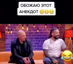 #анекдот  #ржака #анекдототгалыгина #галыгин #юмор