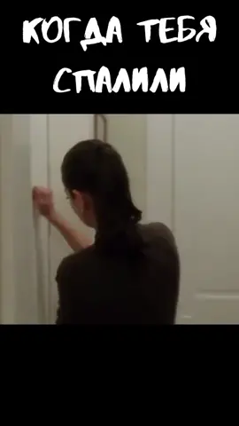 #видеоприколы #смешныевидео #юмор #смышныеприколы #лучшиеприколы #лютыеприколы #прикол #подборкаприколов #комедия #приколы #шортс #shorts #sots