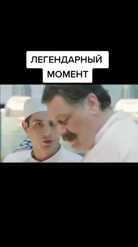 #рек #кухня #огузокишеф #легендарныймомент #бананы#наклейки@artem..molev @tinkoff @tinkoff.invest Тинькофф ответь.