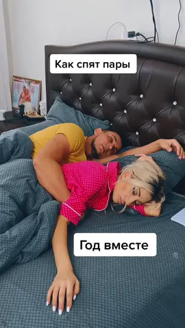 Жиза ?😂