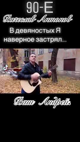 #Антонов