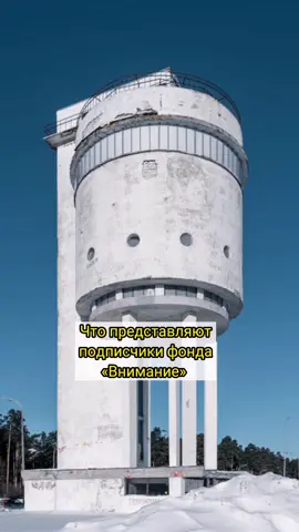 Узнали, что на последней картинке?) #история #архитектура #реставрация #краеведение #фондвнимание #рекомендации #рек #хочуврек