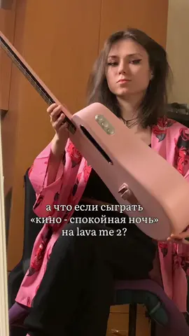 поддержи подпиской💫🥰
