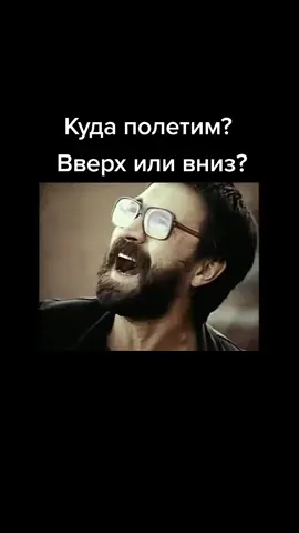 В День Памяти Саши Башлачëва. #ЮрийШевчук #Шевчук #АлександрБашлачев #Башлачев #СашБаш #ДДТ #DDT #ГруппаДДТ #ШевчукФорева #Рок #Рокнролл