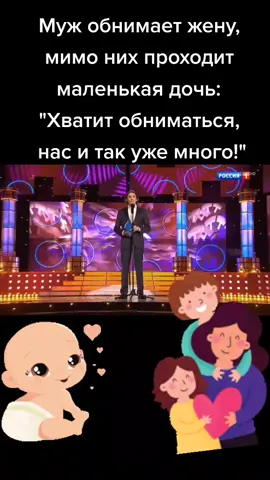 #юмор#алексейщеглов#смеятьсяразрешается😂😂