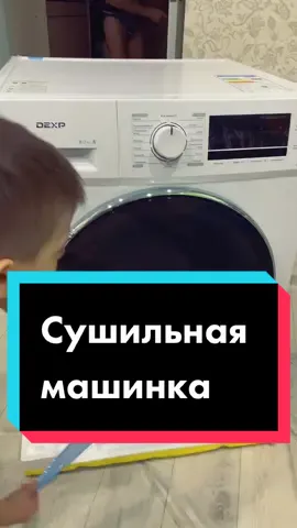 @klementinebbb спасибоооо 💃🏻