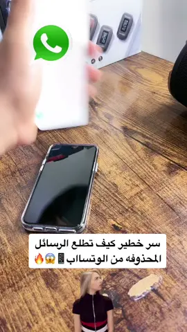 #foryou #foryoupage #fyp