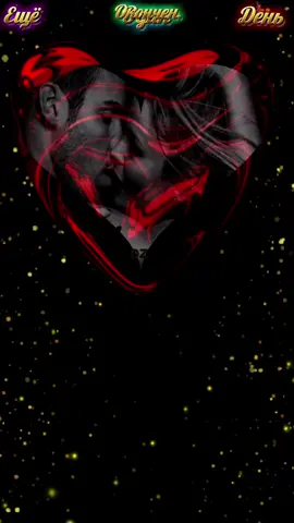 #спокойнойночи #слаткихснов #доутра #ноч