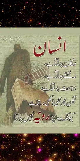 #pageforyou_❤️love_like #pageforyou_🇵🇰🇺🇸