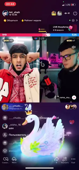 Лучшая ☺️ спасибо большой тебе ❤️✊@___chudo.__