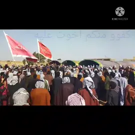 هوسات عشائر الهصاصره في محافظه الناصريه