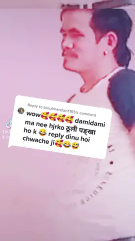 Reply to @binubhandari1155 thanku for comment binu watch the your rply ।☺️☺️🙉🙉🙉👈