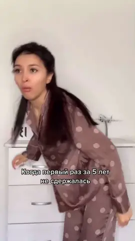 Ахахахах