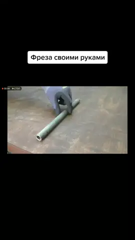 #самоделки @kray_sc