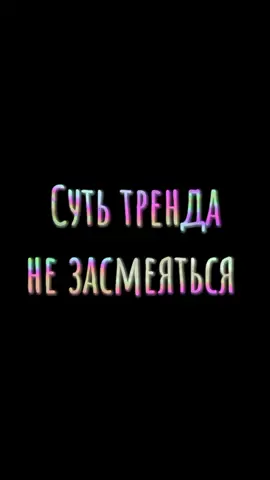 Сними дуэт 😹#пэт_комедия #приколскотом #котики #необычныйпэт #сутьтренда #питомец #пэт_друг #именалюбимцев #котик #пэт_шоу #пэтвтиток #кот