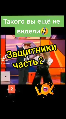 #кривоезеркало # попросьбам#всечастивпрофиле #подпишись #врек