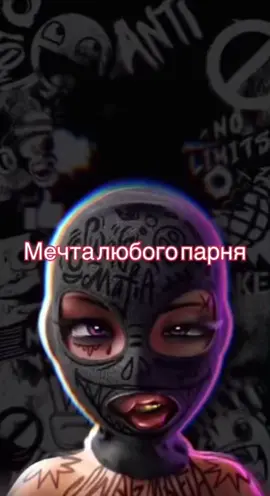 #pabgmobile #lxAnub1s