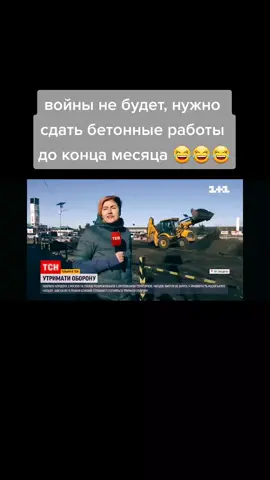 #украина #война #украинароссия #украина🇺🇦